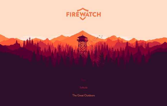 img firewatch