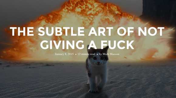 img giveafuck