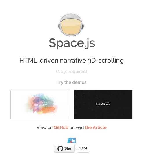 img spacejs
