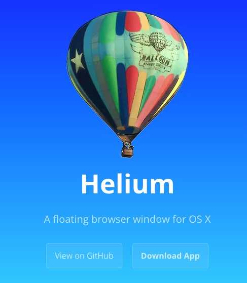 img helium