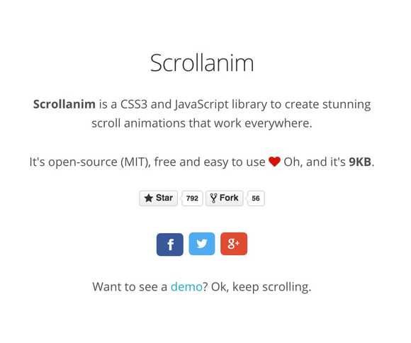 img scrollanim