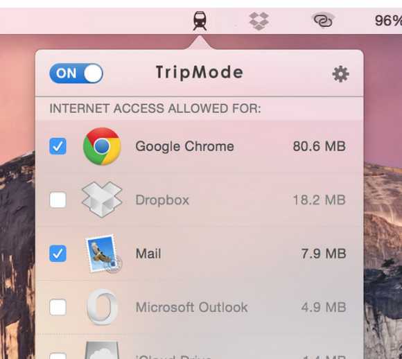 img tripmode