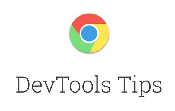 img devtools